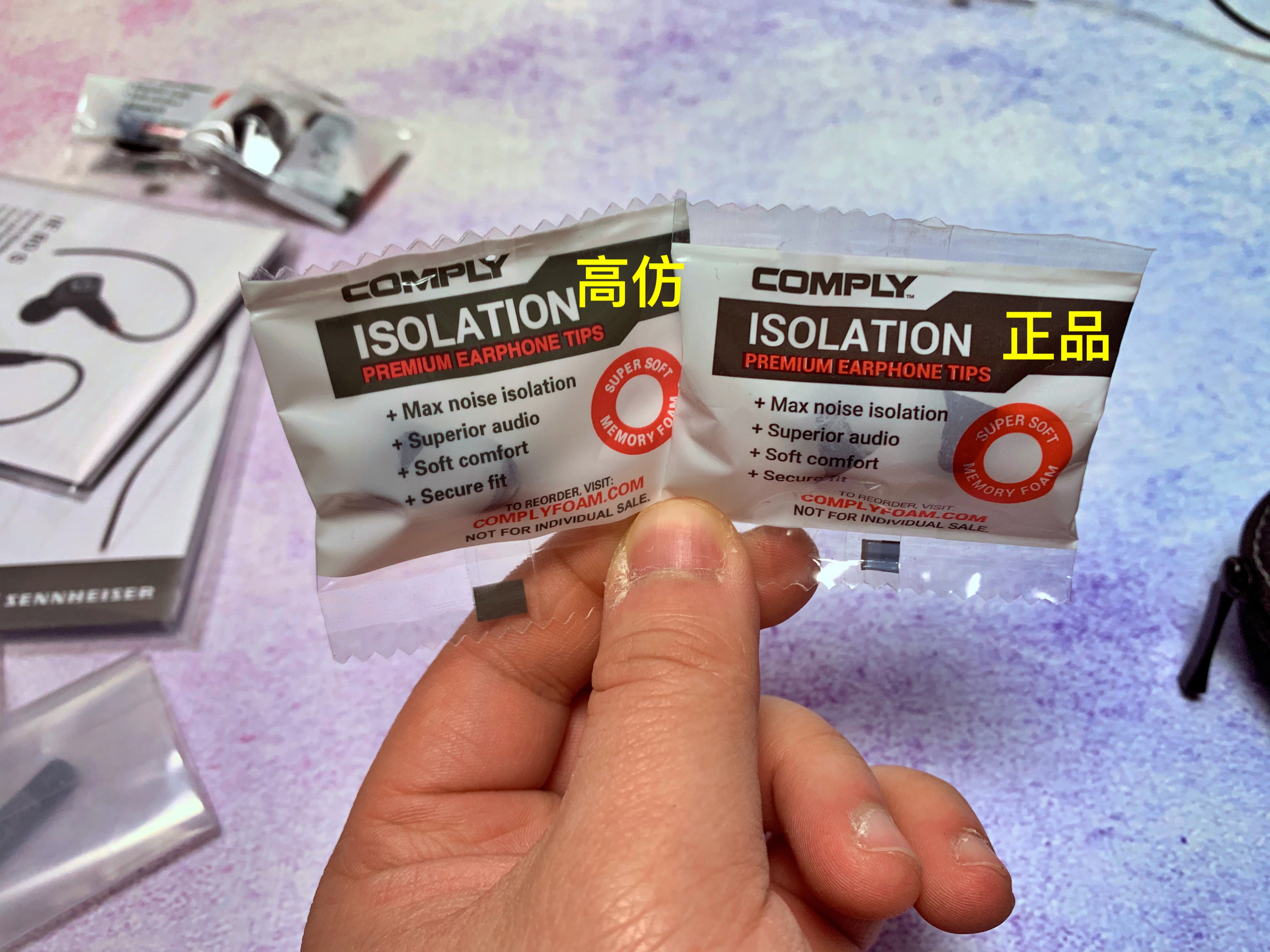 【315打假】400块的森海IE80s到底假在哪里？