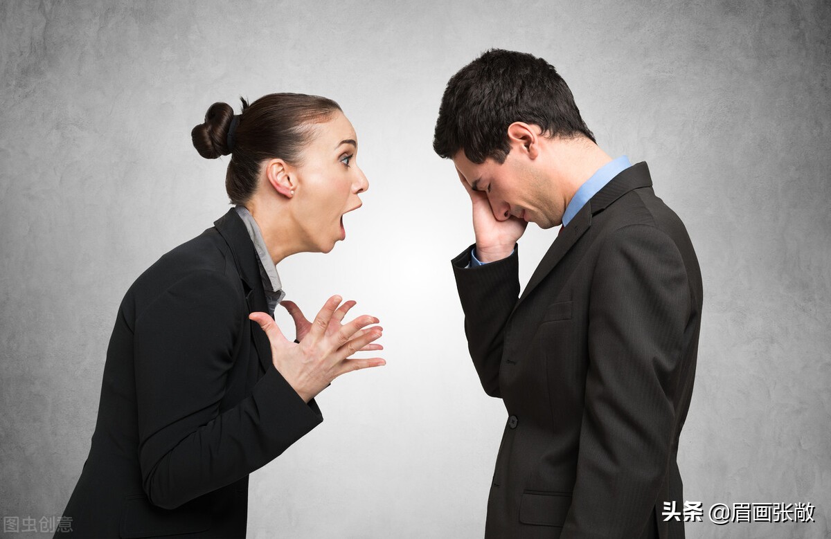 别甩锅!没有人能为别人的人生负责