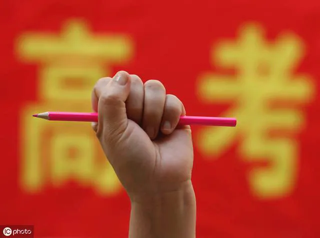 2016年山西高考成绩分段统计表（山西高考成绩分段统计表速览）