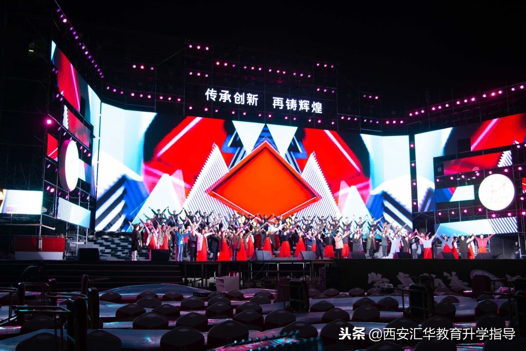 西安最“沉默”的一本大学，手握全国排名前五专业，处境却很尴尬