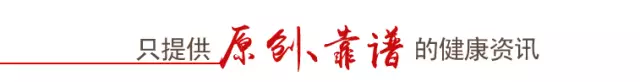 右脑疼痛多与颈椎问题相关，警惕颈源性头痛