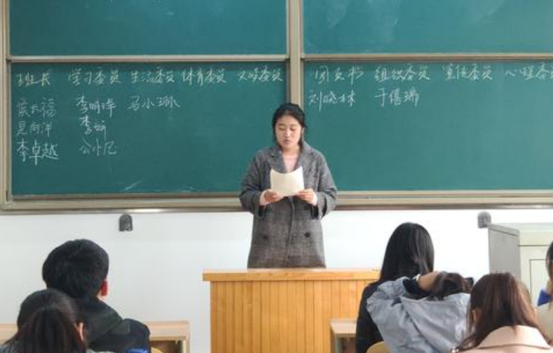 大学团支书有什么好处（为什么大学要当班干部）