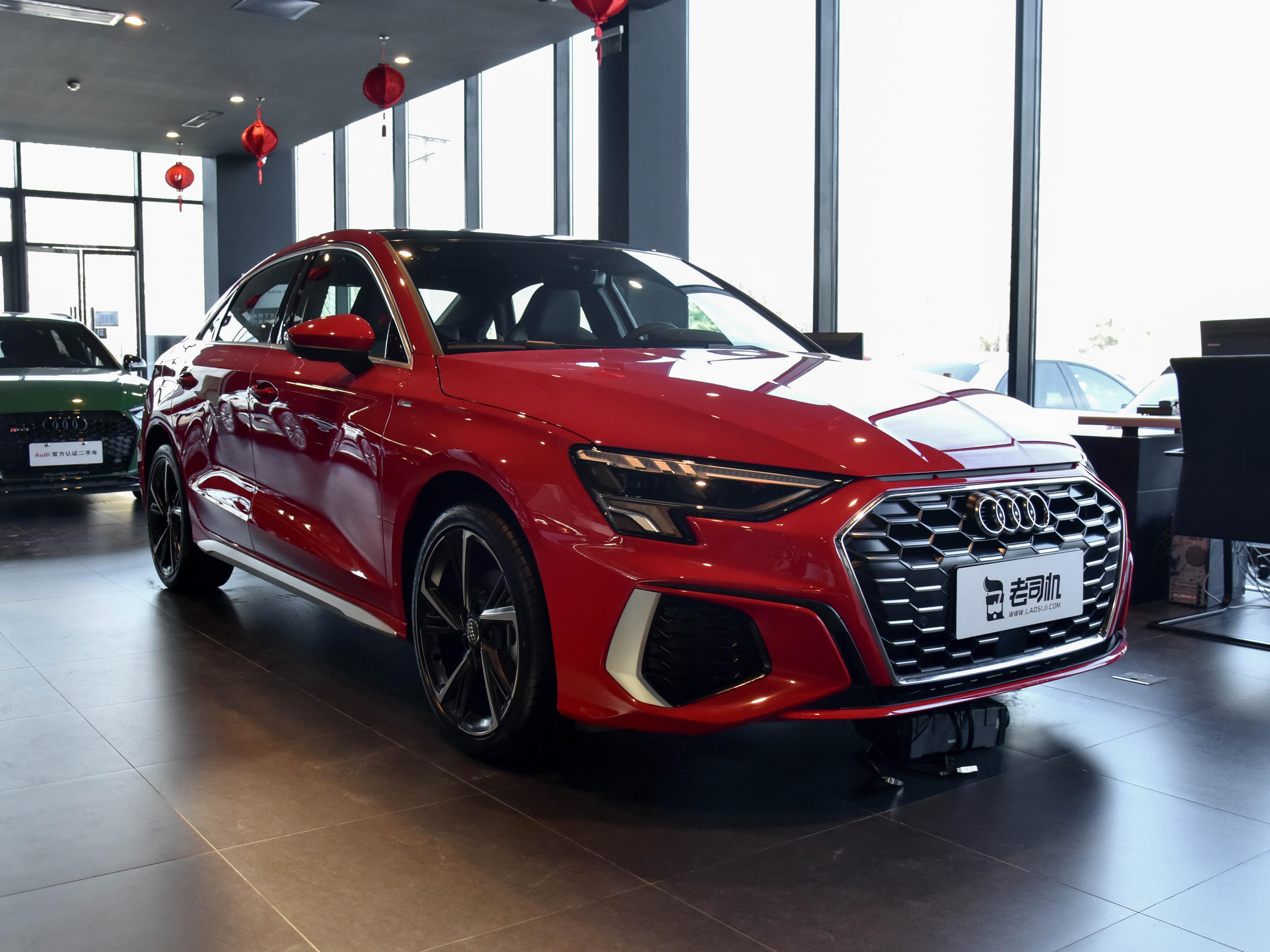 a3三厢国产价格一台合格的奥迪三厢车