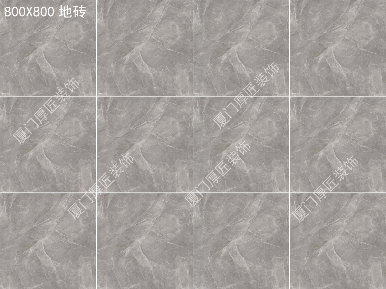 客厅地砖铺800*800还是铺600*1200好看？有什么需要注意的问题