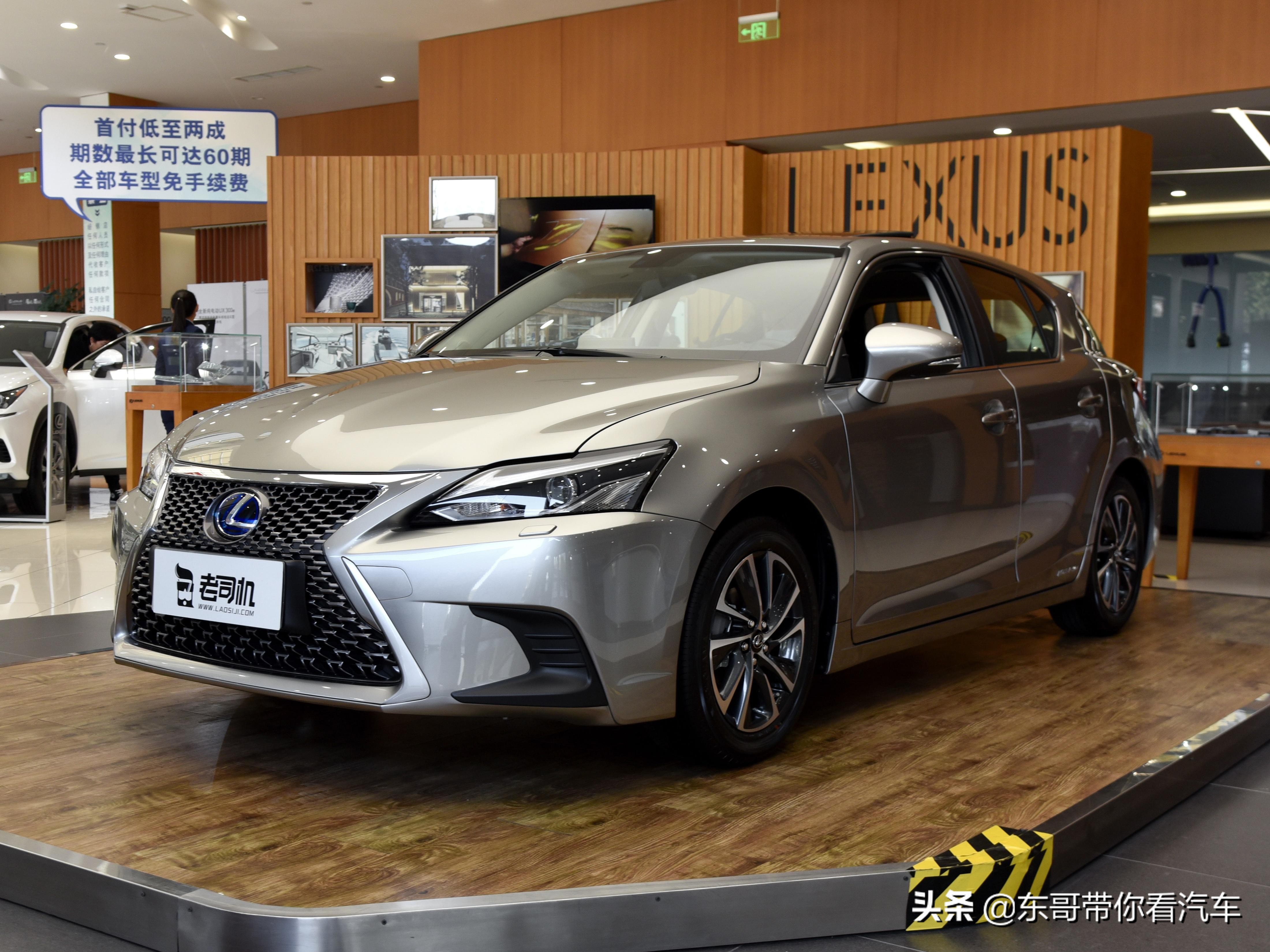 油耗低的不敢相信,精品小车,买菜代步不二之选,实拍雷克萨斯ct