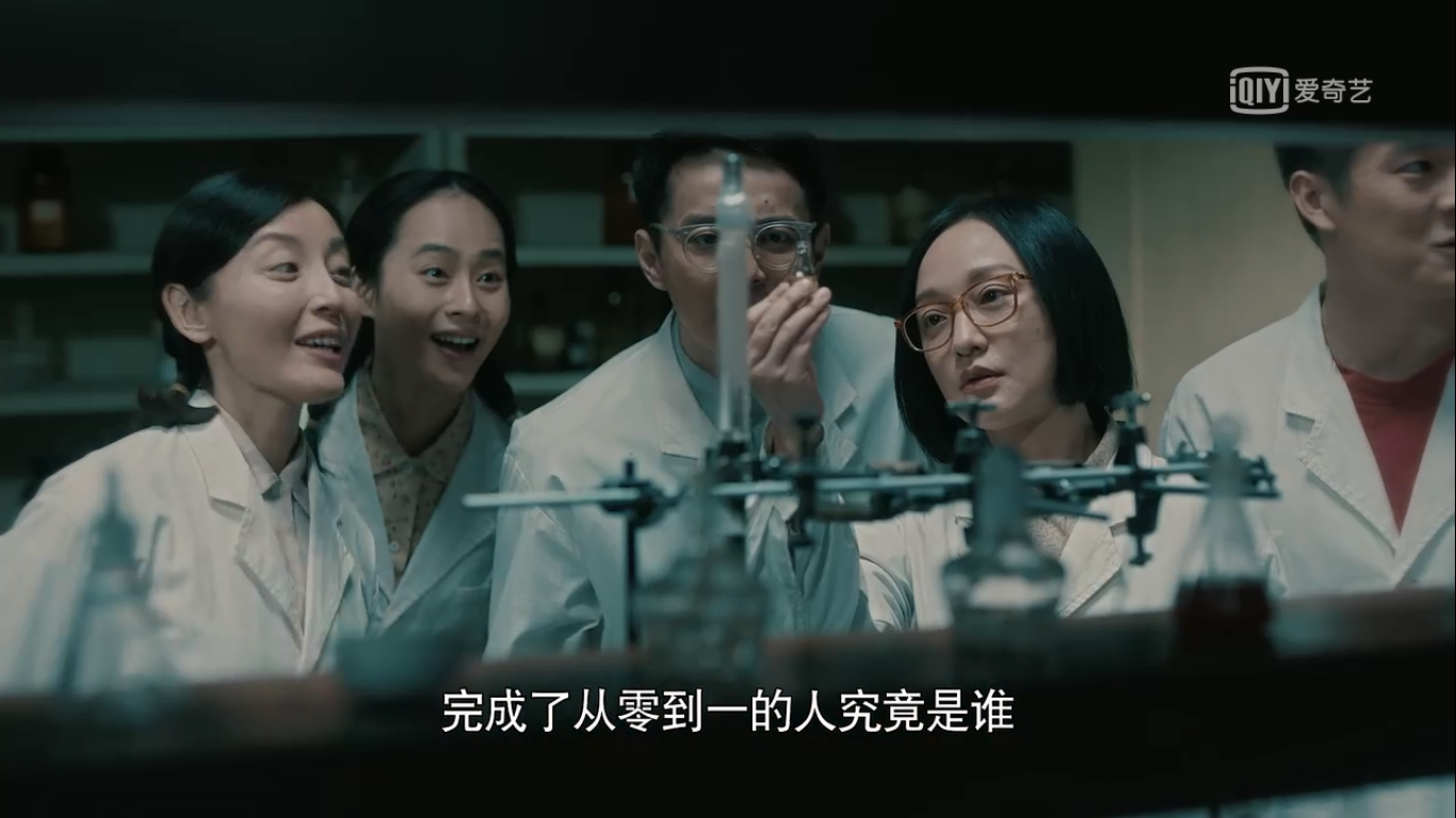 “屠呦呦”不仅是她的名字，背后更藏着她一生的使命