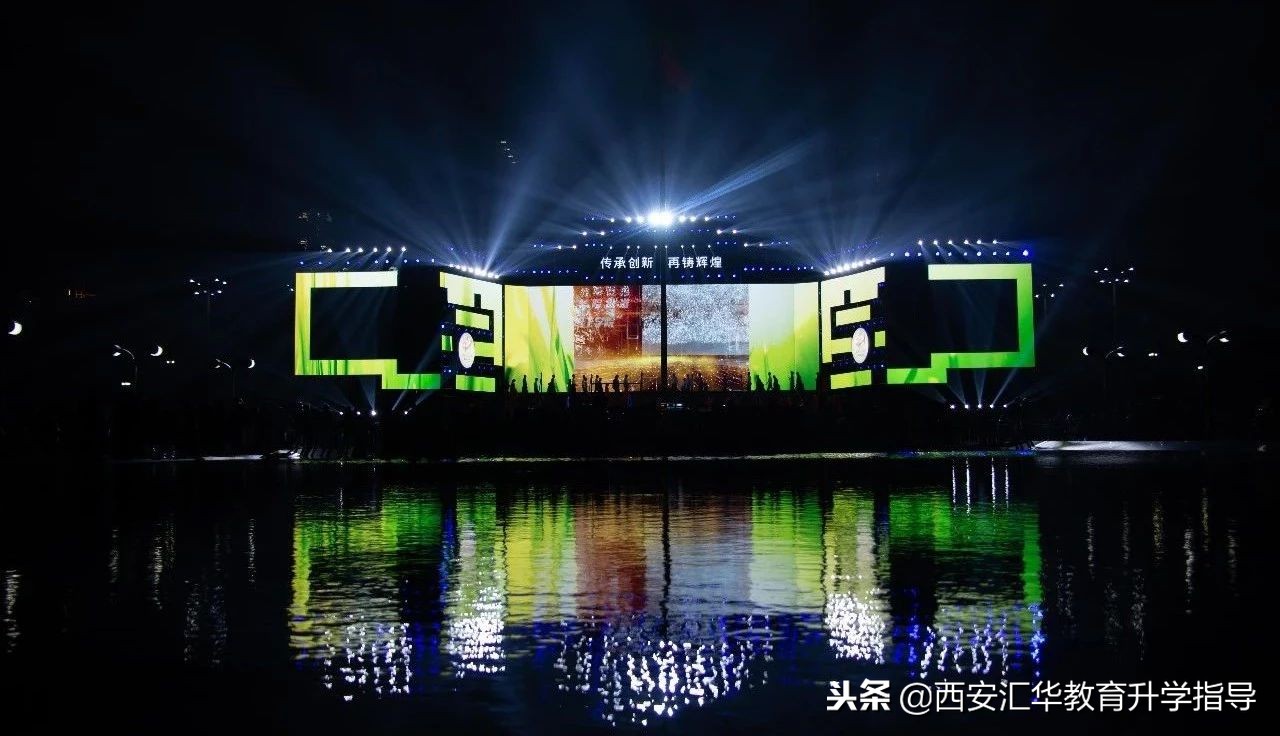 西安最“沉默”的一本大学，手握全国排名前五专业，处境却很尴尬