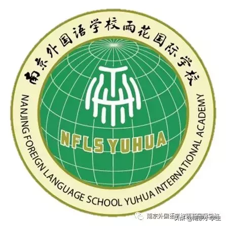 南外新学校曝光！校长透露重要信息......