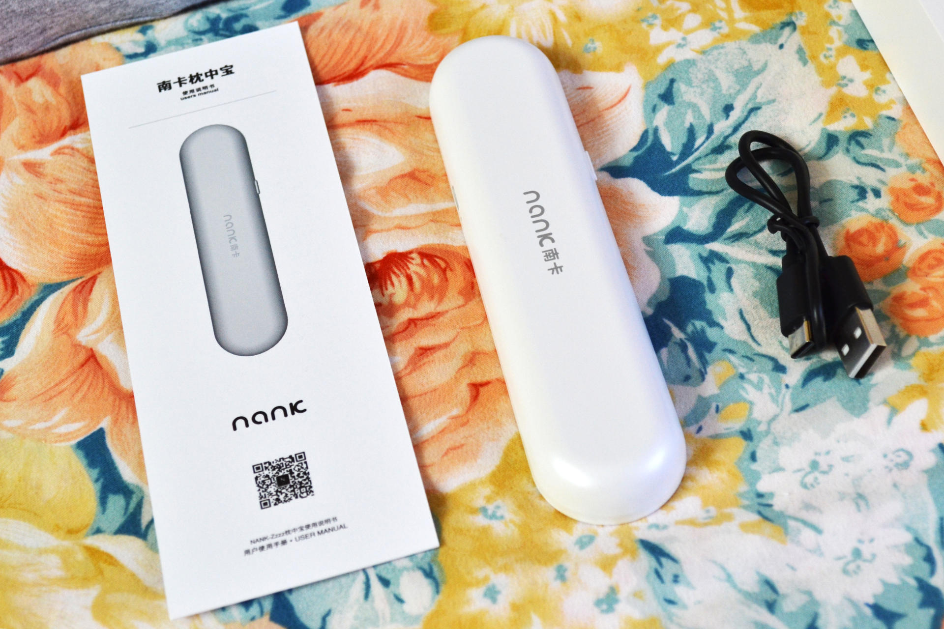 爱乐达人保护听力 都开始用南卡枕中宝