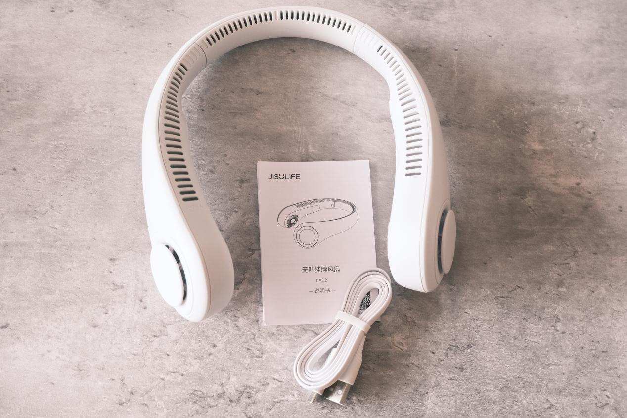 几素挂脖风扇使用体验：没有空调时的消暑利器