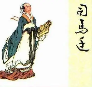 文言文‖《陈涉世家》原文及译文