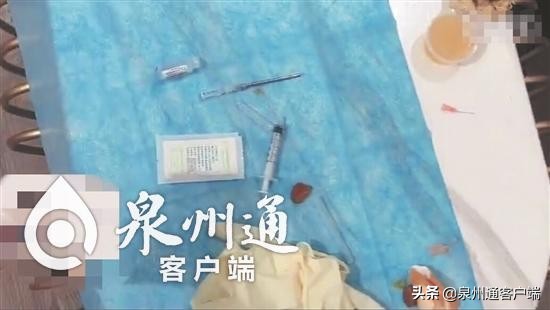 当心！微商版“埋线避孕”，正往你的身体里埋雷