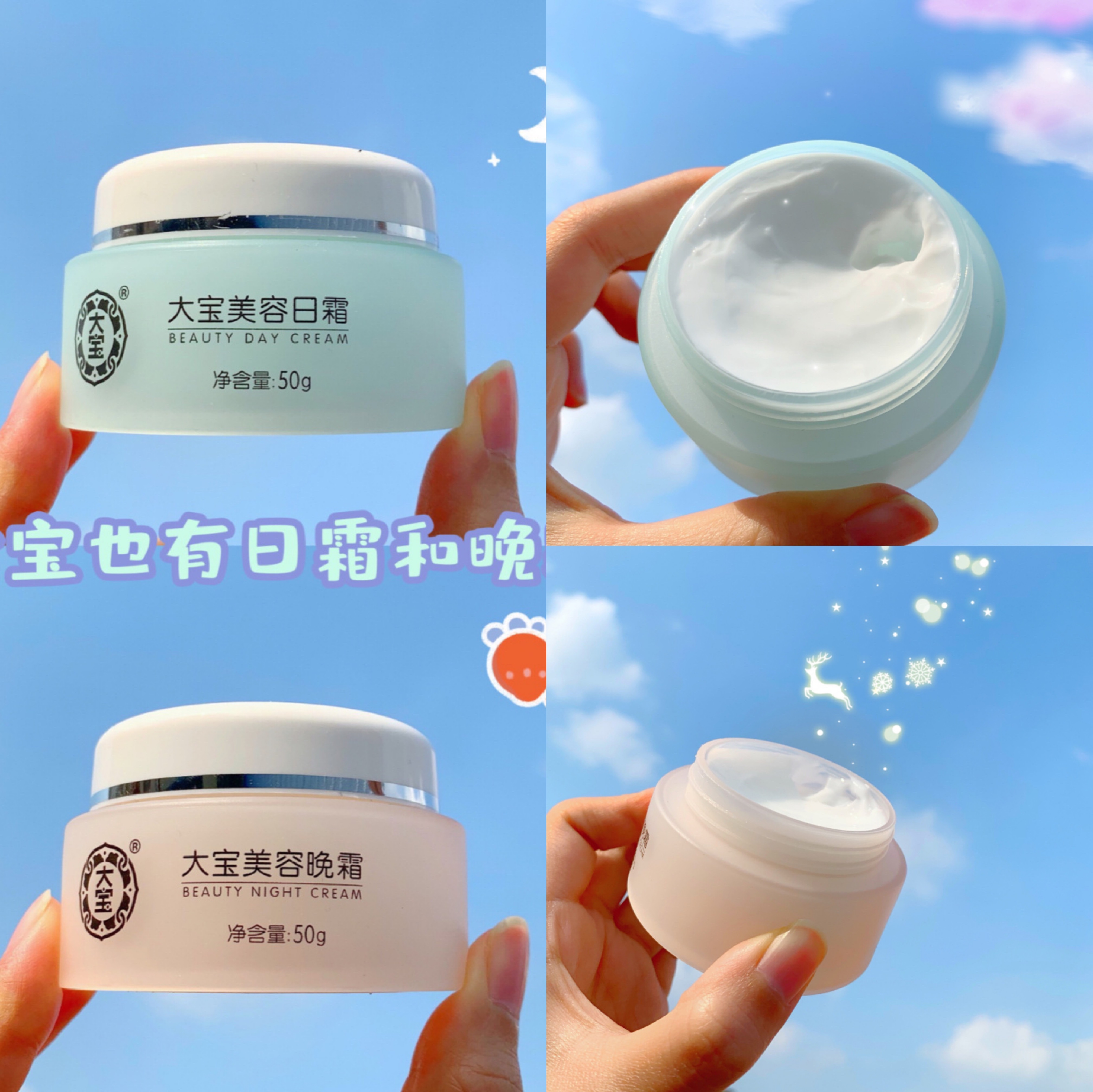 去超市买护肤品：这5款低价国货别错过，虽然不贵，但真心好用