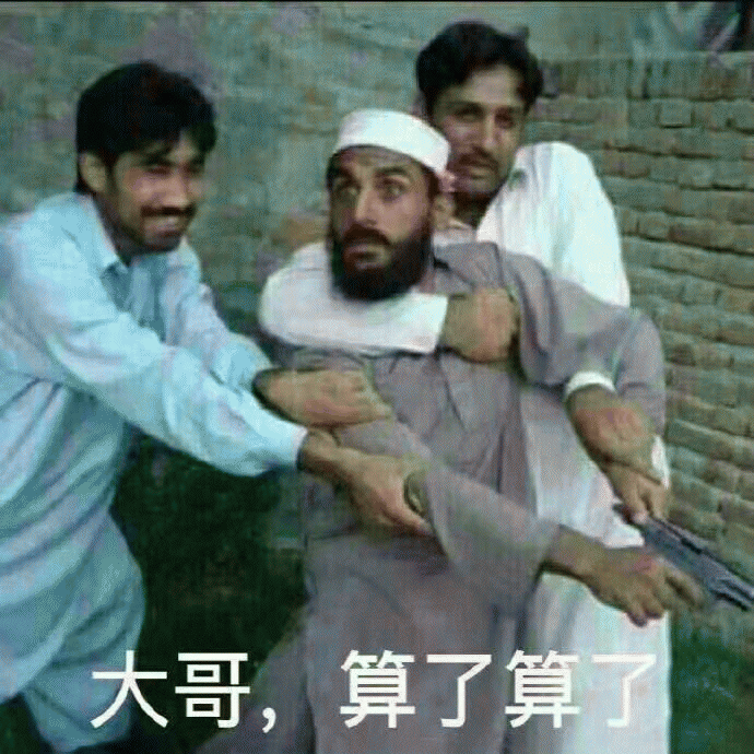 GTA罪恶都市里最好玩的作弊码有什么？细数玩家最爱的作弊码！