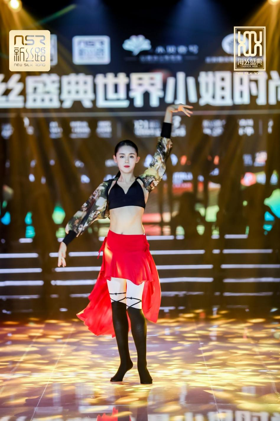 新絲路2021海絲盛典世界小姐時(shí)尚周總決賽之夜巔峰綻放