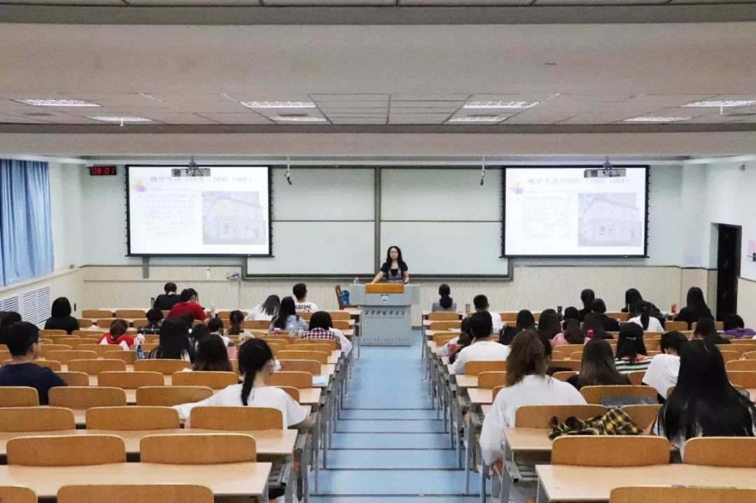 西安外国语大学首次开办暑期学校，超3000名学生共同参与