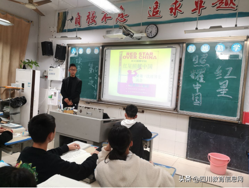 遂宁高级实验学校初中部语文课外阅读活动