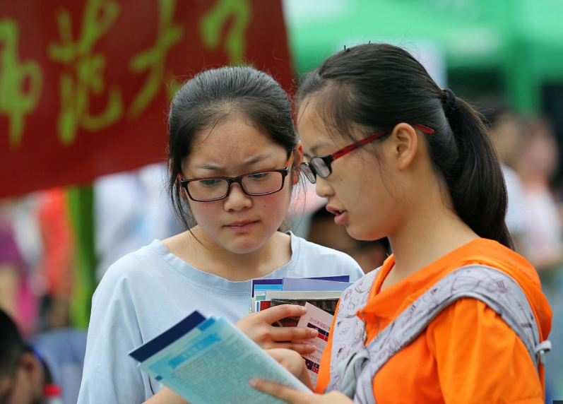 儿子高考估分710，父亲高调宣布“9月清华见”，网友：口气不小