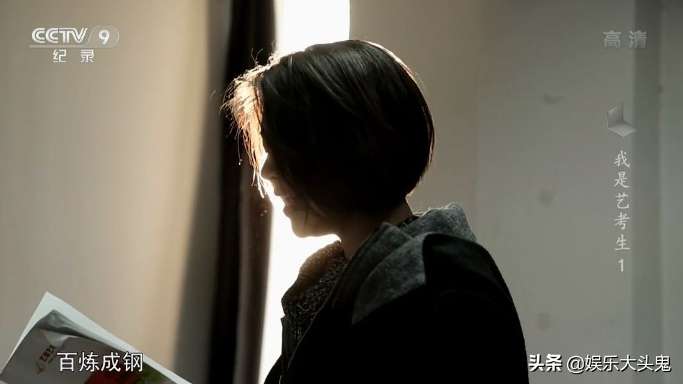 艺考并不是“捷径”，是你的偏见