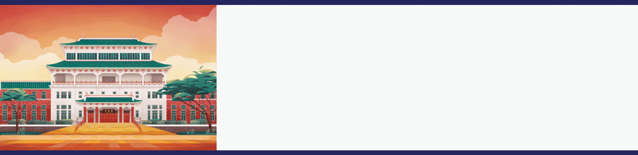 南洋理工大学留学费用（南洋理工大学2021学年本科生学费标准）