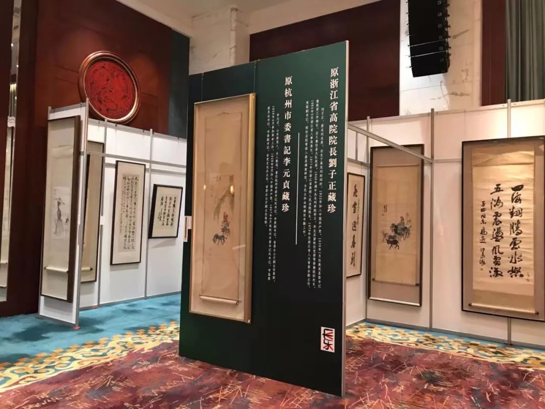 27 pieces of four-screen works gather, unveiled in Zhejiang Changle 2019 autumn auction