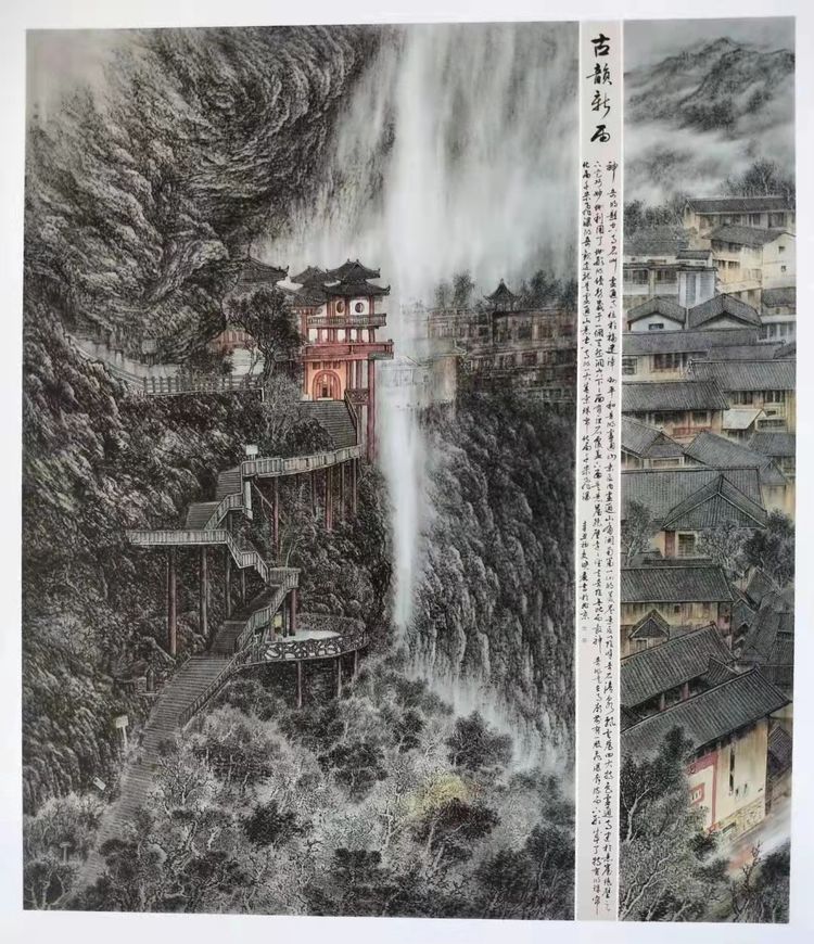 艺术来源于生活而高于生活,著名焦墨云雾山水画家林晓丽