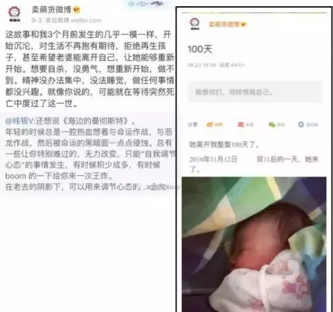 11个月男宝因床围窒息而死，婴儿床围又出事，你还敢给宝宝用吗？