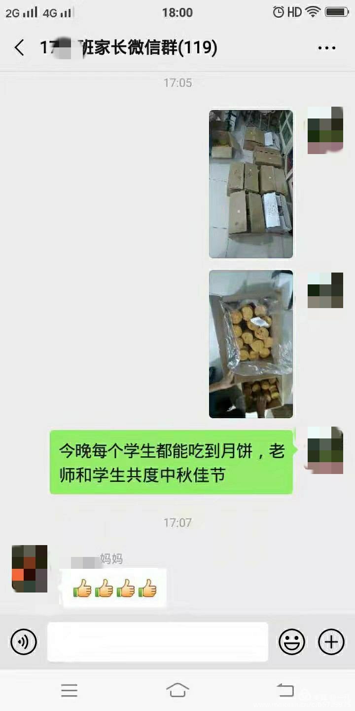 年年蟾宫折桂，岁岁铸就辉煌——热烈庆祝高邑一中2020年高考再创新高