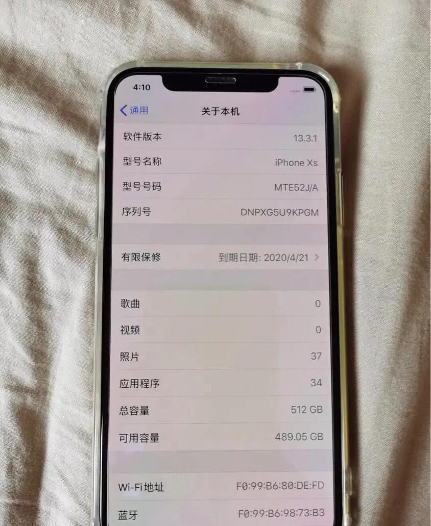 外版iPhone有多香？和国行有什么区别？