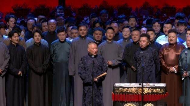 德云男团座驾有多豪横？少班主郭麒麟排第三，小岳岳只能排第五