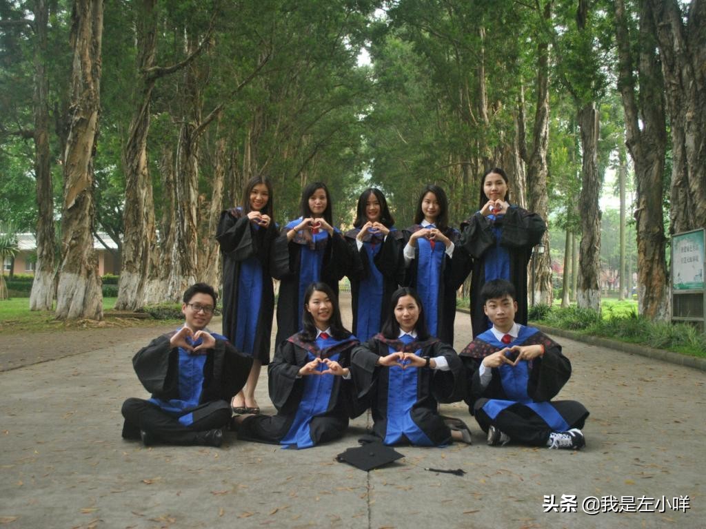 广东外语外贸大学自考专业选择有哪些？