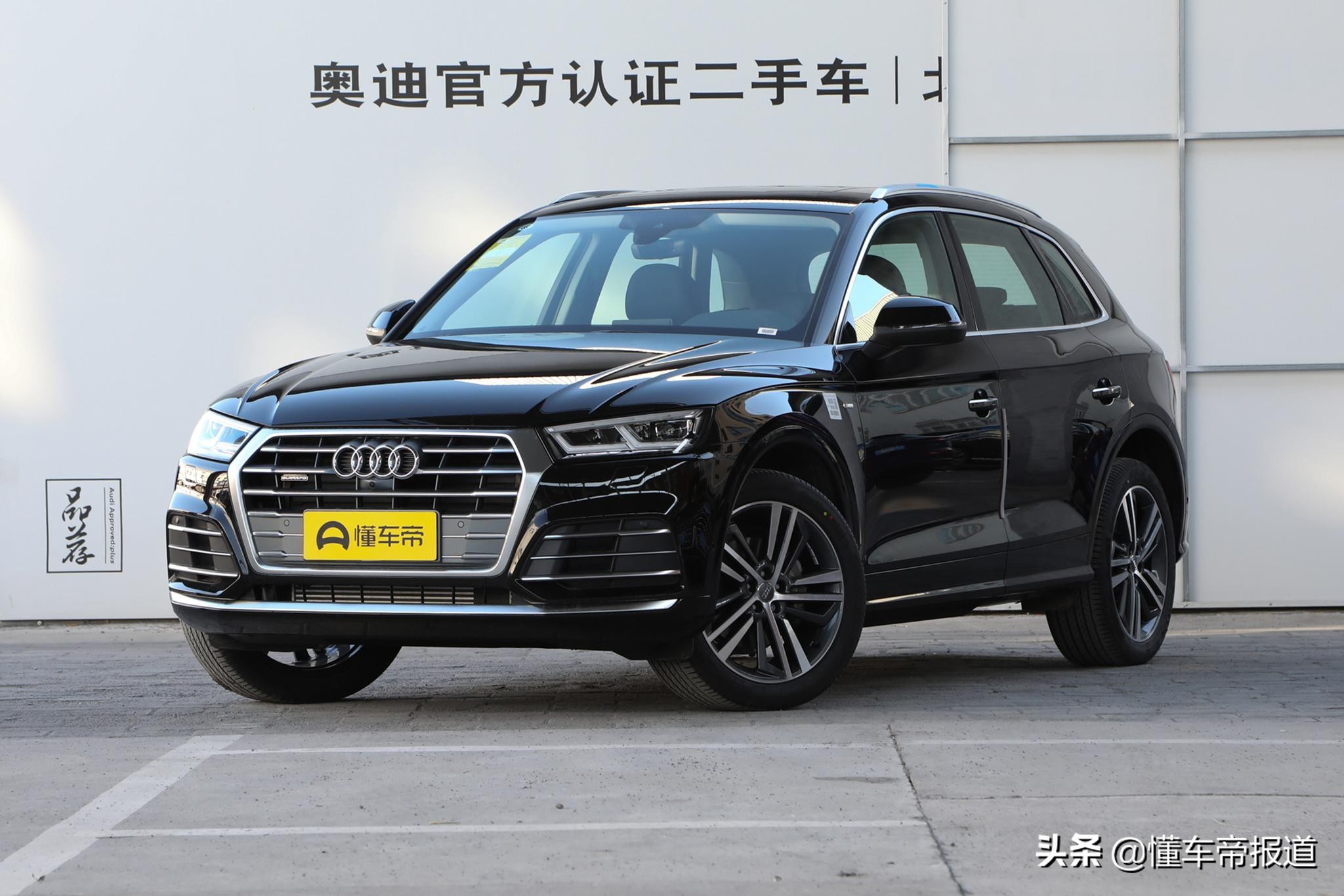 新车 | 双前脸设计！新款奥迪Q5L正式上市，售39.68万元起