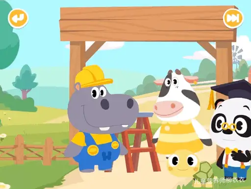 识字软件哪个好而且免费（识字软件排行榜推荐）