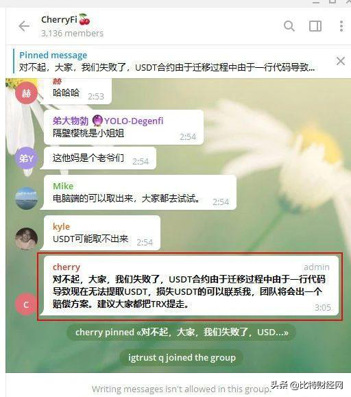 DeFi全面崩盘：一夜之间，数万人被骗倾家荡产，出路何在？