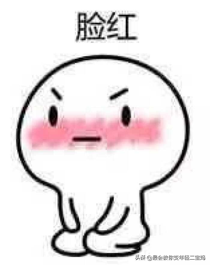 大S为美白曾吃抗凝血剂！深扒明星美白精华的有效成分，安全美白