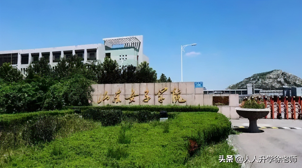 承认联考成绩的83所院校来了，艺术生必看