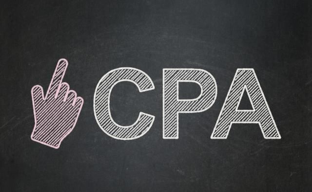 注册会计师挂靠多少钱（cpa挂靠一年多少钱）