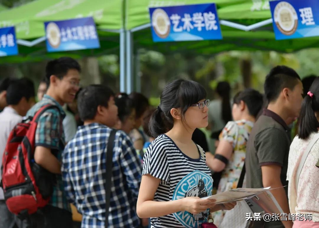 错过北大清华，选了一所211，事实证明：他的高考志愿报的很成功