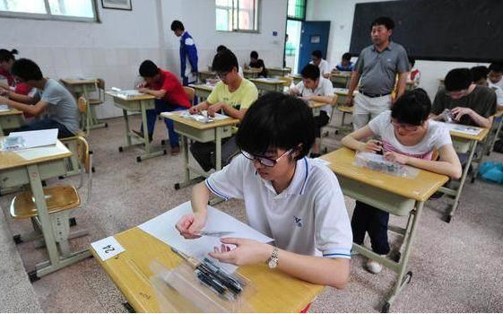 高考撕卷子2017（我不会的题）