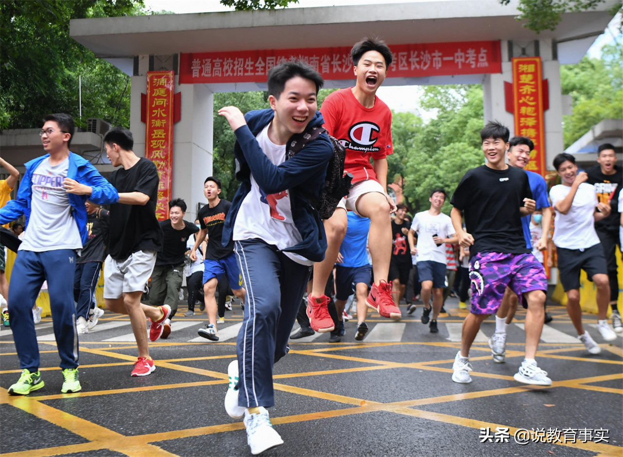 西藏大学录取分数线（这4所211大学）