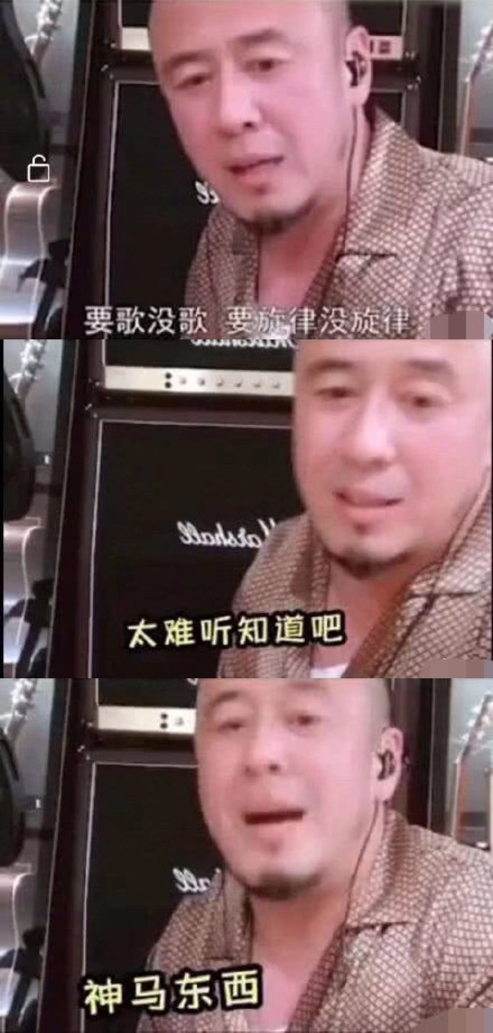 年近半百绯闻不断、口无遮拦屡惹争议，他怎么越来越油腻了