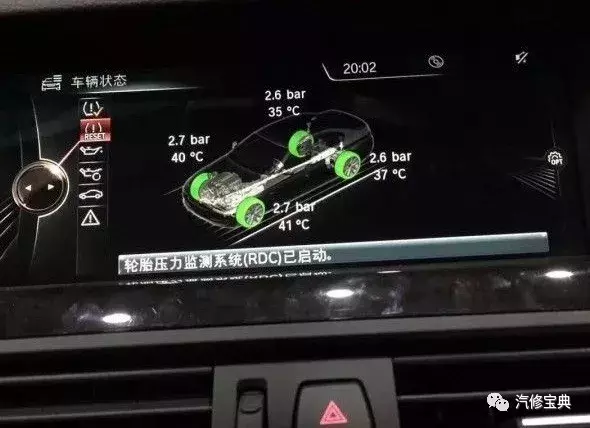 十大热门品牌胎压复位万能技巧(德/日系篇)