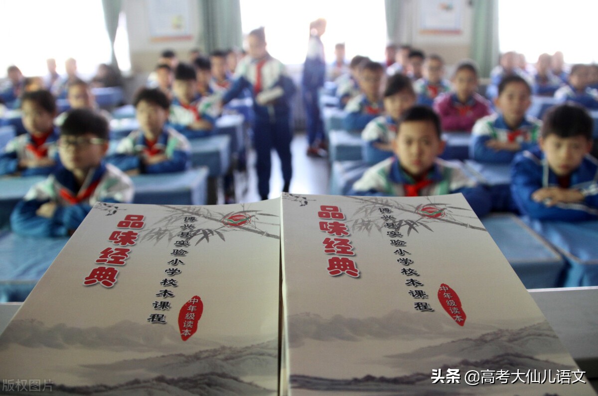 面对鉴赏中国古代诗词，你有按照这几步去分析吗？