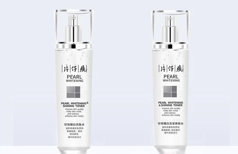 国产高口碑化妆水合集：省钱好用，每一款都值得回购