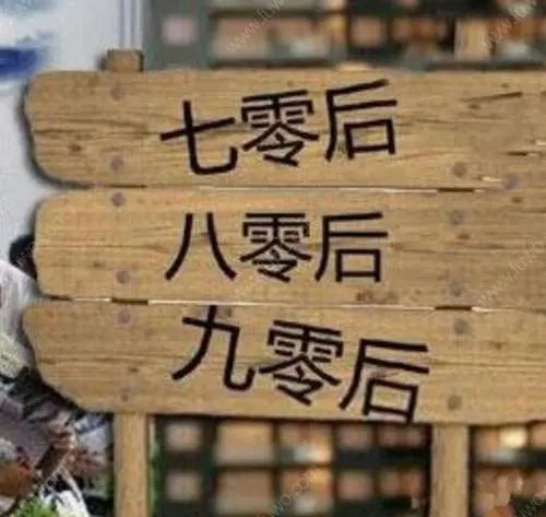 实习生辞职信范文,