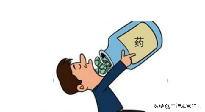 一粒小小的药丸,却是冠心病患者的紧急救命药物,别忘记在家备点