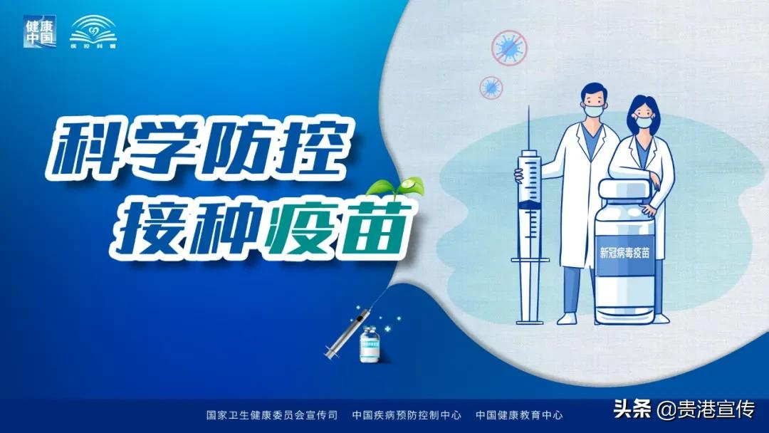 失业补偿金,失业补偿金标准是多少