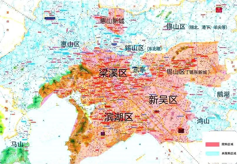 买房必看!2021年无锡落户、限购、贷款、购房补贴政策全攻略