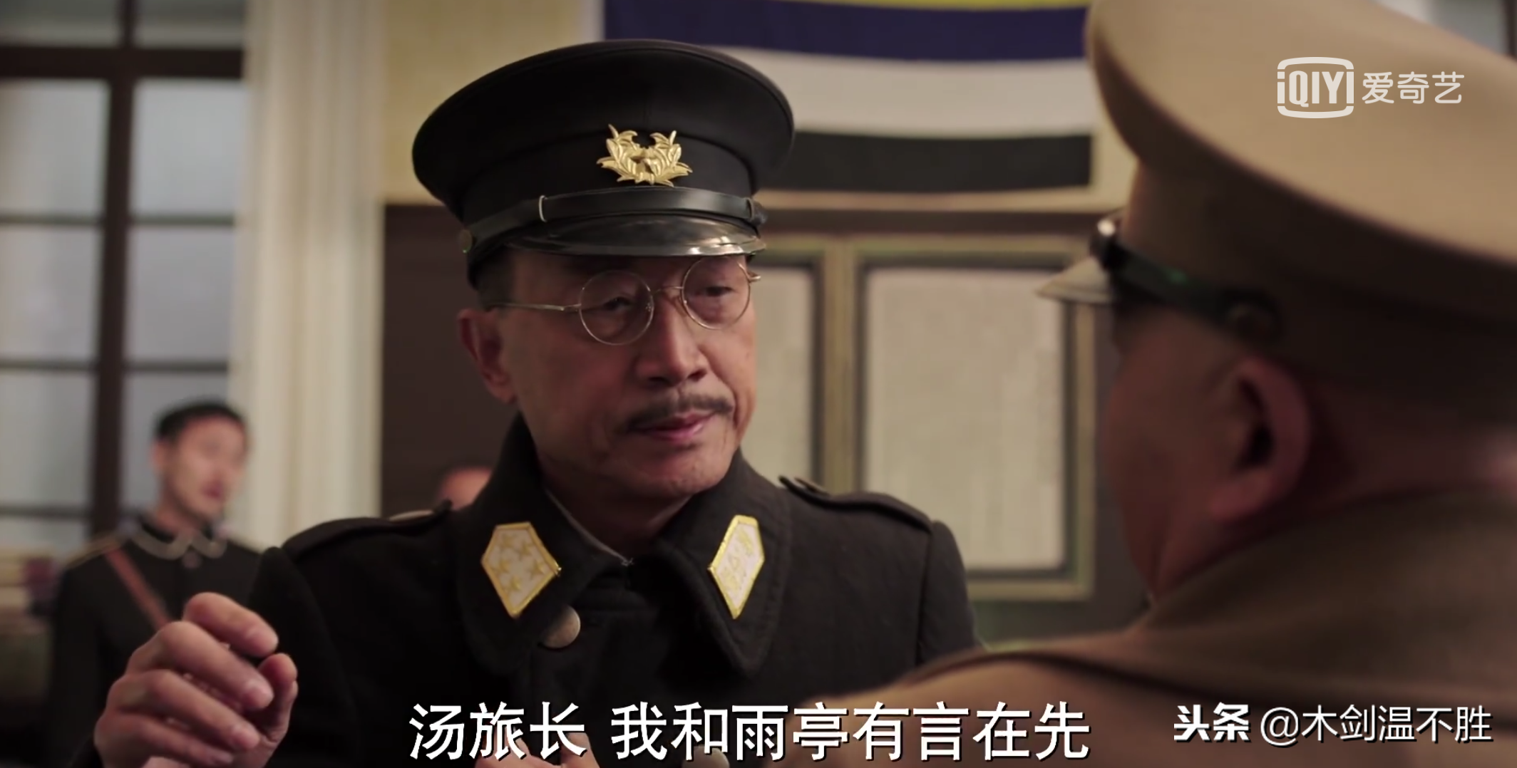 与杨宇霆齐名，张作霖的钱袋子，东北大学的第一任校长