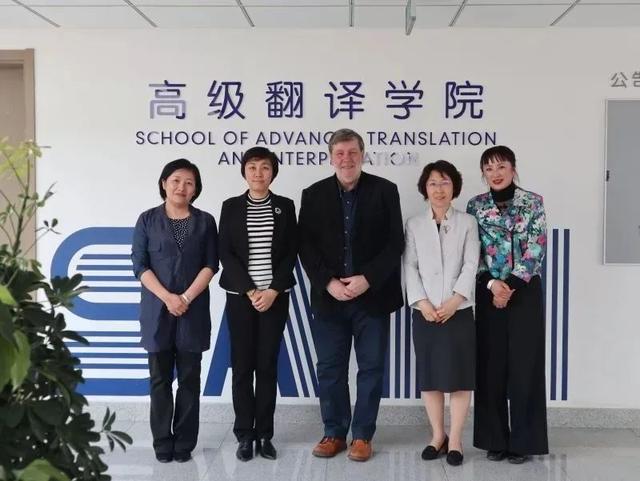 招生宣传季| 国家级一流本科专业建设点——翻译专业